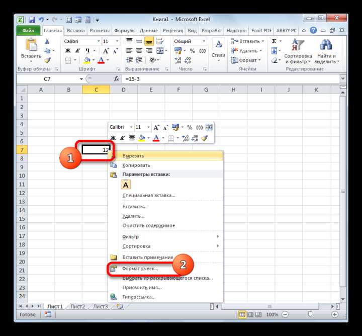 Переход в формат ячеек через контекстное меню в Microsoft Excel