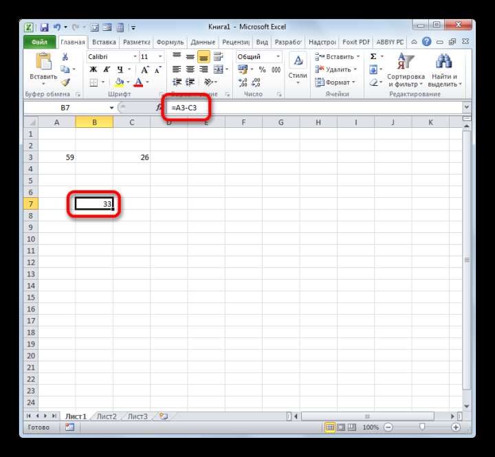 Результат вычитания чисел расположенных в ячейках в Microsoft Excel