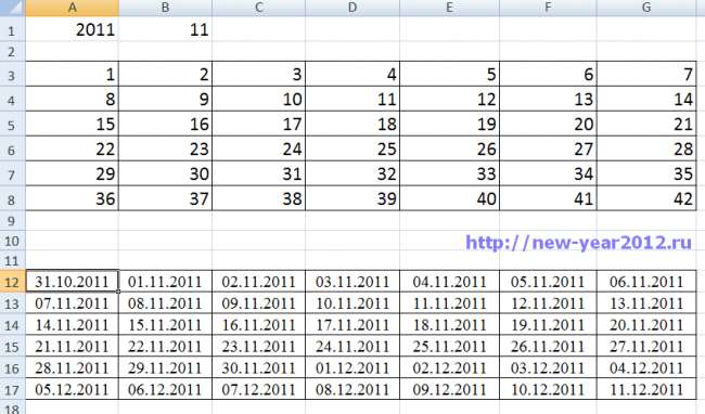 Как создать календарь, в программе, Microsoft Excel,