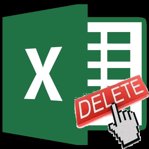 Удаление строки в Microsoft Excel