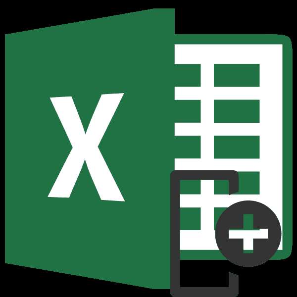 Столбец в Microsoft Excel