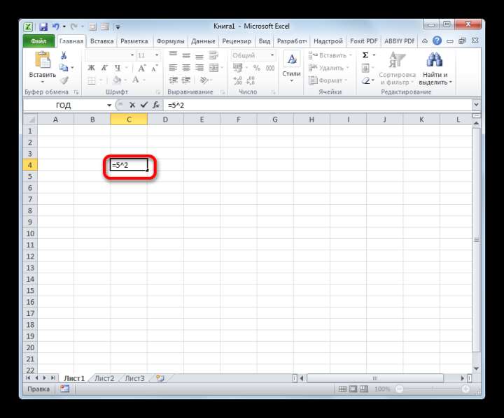 Формула возведения в квадрат в Microsoft Excel