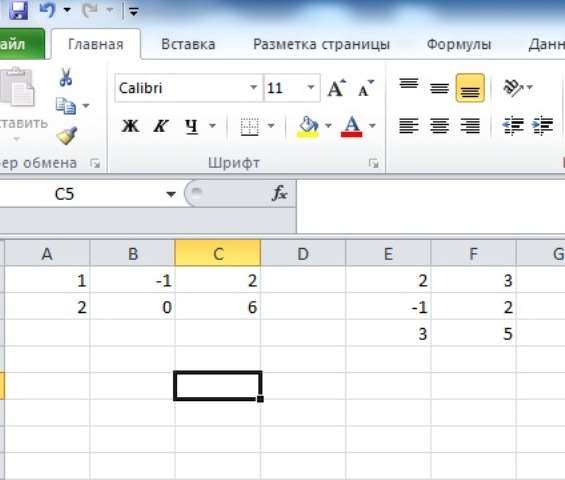 Как перемножить столбцы в Excel Как в Excel умножить столбец на столбец и столбец на число 6284