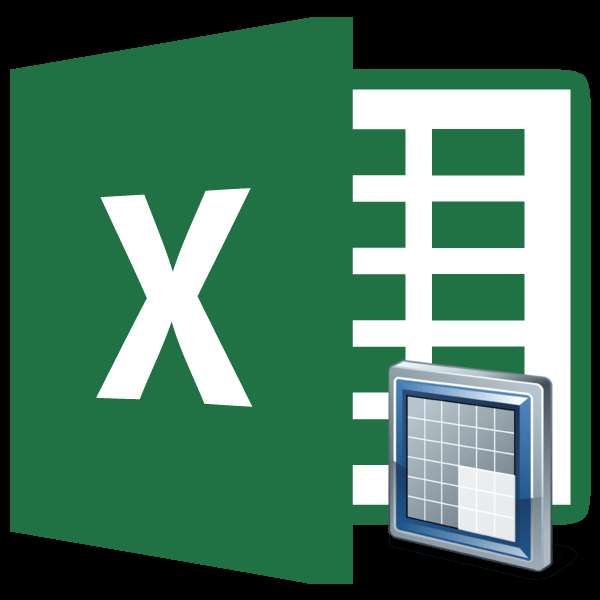 Выравнивание ячеек в Microsoft Excel