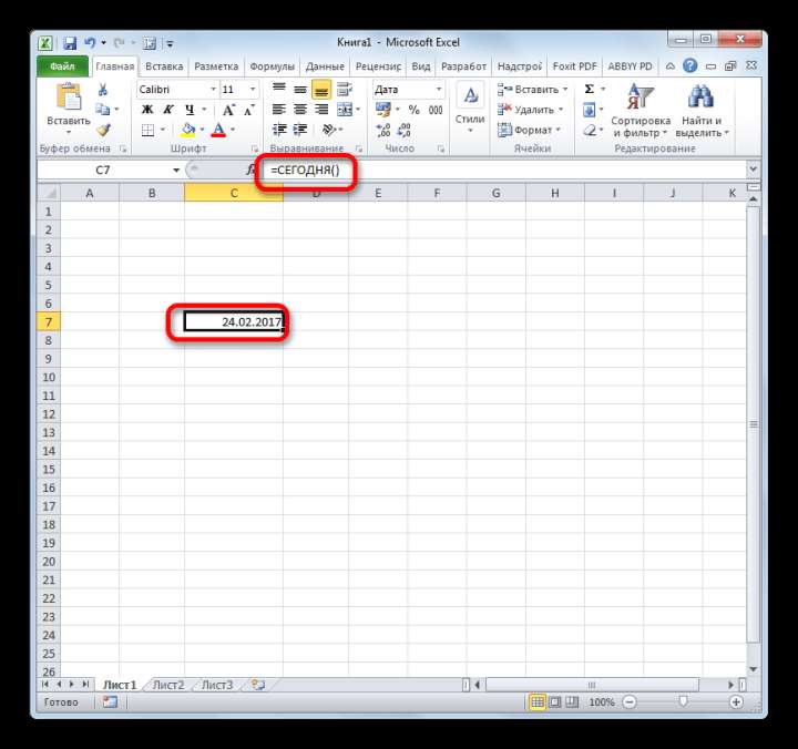 Функция СЕГОДНЯ в Microsoft Excel