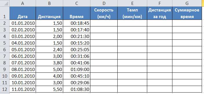 2016-05-17_193328