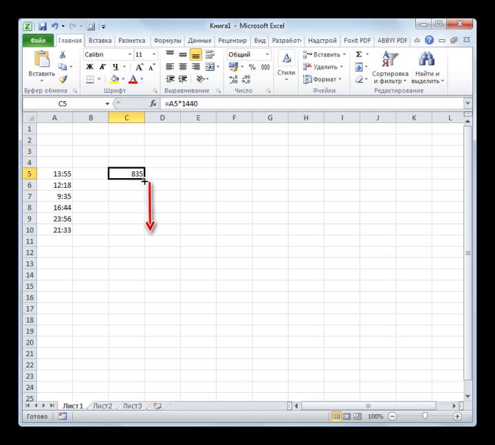 Маркер заполнения в Microsoft Excel