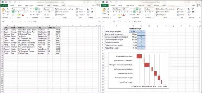 Открыть файлы Excel рядом