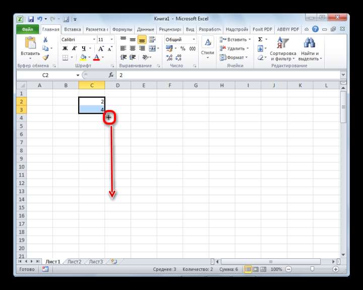 Автозаполнение прогрессией в Microsoft Excel