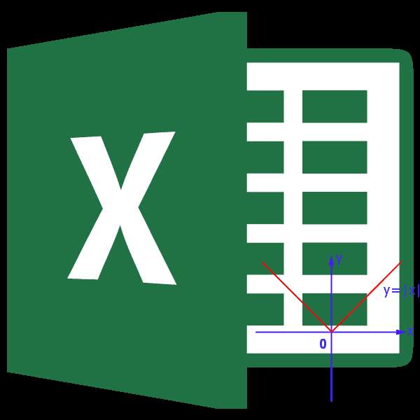 Модуль в Microsoft Excel