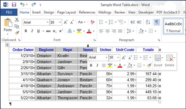 Как выделить таблицу в Word