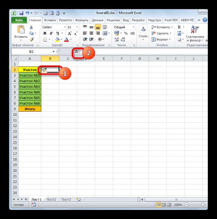 Переход в Мастер функций в программе Microsoft Excel