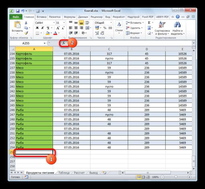 Вставить функцию в Microsoft Excel