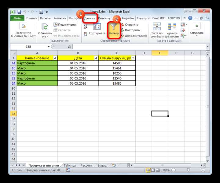 Очистка фильтра в Microsoft Excel