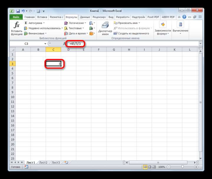 Результат деления в Microsoft Excel
