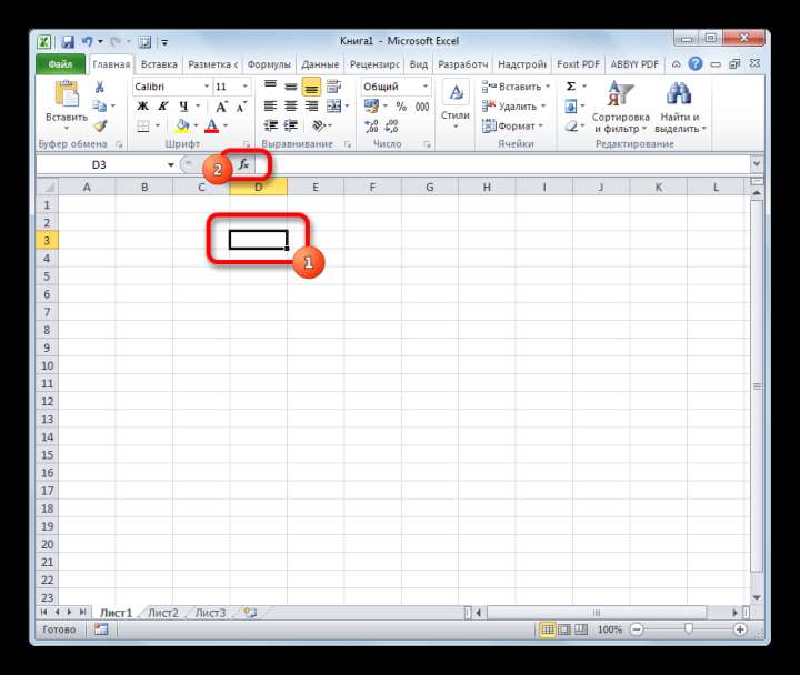 Перемещение в Мастер функций в Microsoft Excel