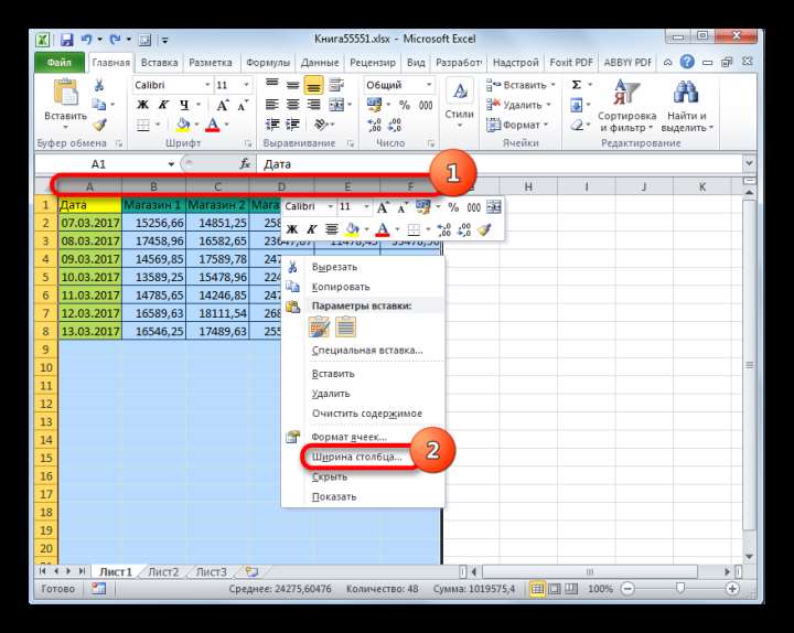 Переход в окно изменения ширины ячеек в Microsoft Excel