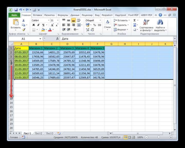 Расширение всех строк таблицы в Microsoft Excel